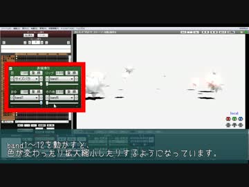 【MikuMikuDance】おいしそうなトゲ配布【MMDステージ配布】