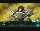 【艦これ】E2で天津風が出ない腹いせに大型建造してみた。