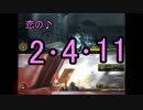 【実況】RESISTANCE3【キメラから世界を救う男たち】Dive15
