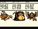 なんやかんやでドラゴンクエストモンスターズ2を実況プレイ Part20