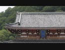 迎撃者　ぴーちゃんと行く！！東北編　Part 2　[NG]