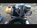 [いにしえの発動機たち] 1965年頃? ヤンマーディーゼル シルバー4 FA4 4.5馬力