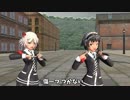 【MMD】あきらめてブランデゴリス～レッドショルダーバージョン～