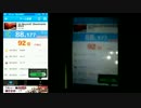 [LV150を目指して毎日動画投稿] Go Beyond!! 編