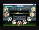 【さきイカ。】　ぐだぐだとスクフェス実況 part41　色々調べてみよう♪