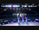 【ラブライブ!】 『START:DASH!!』歌って踊ってみた【SNH48】