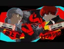 【P4U2】　影番長で全てをぶった斬る！　part6(フレ戦)