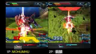 【実況】男女6人で「ガンダムEXVSFB」リーグ戦してみた Part2