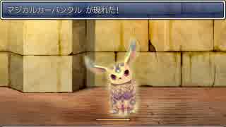 【元素世界】元素を振り分け戦い抜け！　七戦目【実況】