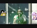 【BF4】戦場がゆかりさんでも魔理沙したい話part.17【結月ゆかり実況】