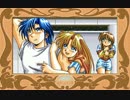 【PC98】フォーサイト・ドリィ その11【RPG】