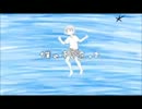 ウミユリ海底譚　歌ってみた　clay