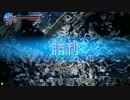 【ガンスト】エンジョイしていく初心者忍者＋α　21回目【Ｂ５】