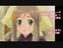 【歌ってみた】APヘタリアはたふってパレード～ハンガリー Take2【照葉】