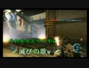 ［DUST514］４人同時実況プレイ　かぎん視点