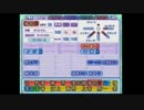 東西栄冠大会冬の陣　西ブロック　チーム紹介　7/7