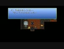 【実況】生まれて初めてFF6やるよ【毛】vol.32