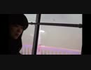 Ride While Sleeping - REFLEXIONS feat. CHIYORI