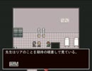[実況]かわいい娘を育成していくRPG[らすぼす養成はいすくーる]part6