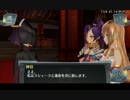 シェルノサージュ　OFFLINE　夢セカイ 12-7