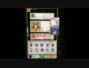 【REFLEC BEAT groovin'!!】 海神(HARD)手元 S-HARD