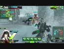 少女ちゃんVS黄金のヤーデ戦隊　2戦目