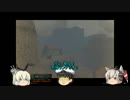 【ゆっくり実況】ガンオン　迷プレGDⅡ実況007