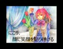 【CUL】Life=heavy rain【オリジナル曲】