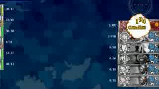 「艦これ」　慢心提督の決断＜ゆっくり実況＞　part15