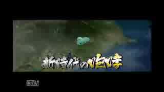 戦国BASARA宴を実況してみたpart20