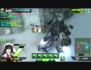 少女ちゃんVS黄金のヤーデ戦隊　3戦目