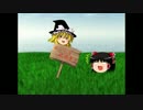 ゆっくり妖怪歩き。ぱーと２８