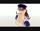 【MMD】【作った】虹村京さんでlupin【ジョジョ】