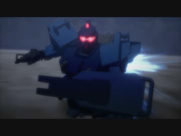 蒼い死神と白い閃光…瞳に映るものは？