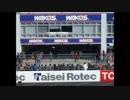 【マツダファンフェスタ２０１４】787＆767走行まとめ