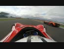 マクラーレン　P1　VS　BAC　MONO