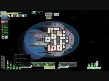 【FTL】銀河を旅する僕らの旅路 #58【ゆっくり実況】
