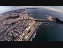 日没後の片瀬江ノ島遊覧飛行　「きまぐれラジコン空撮」
