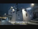 CoD:AW 漬物が吹き替えAWマルチを実況　