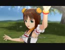 【春研】天海春香「99 Nights」ハロウィントリッカー