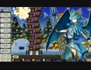 【実況】ゲーム下手が全力で俺タワー を遊んでみる！　part60