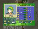 ファイアーエムブレム烈火の剣　レベッカﾀｿ(*´д｀*)記　11章
