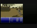 FF6（SFC版)-05-帝国陣とドマ城。カイエン、シャドウと合流！