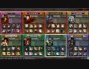 【プラE】アクアルーク竜吉ァサンやってみた【通番57】