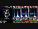 Broken Sword [SP-NHA 2P-Side] / BeatmaniaIIDX22 PENDUAL
