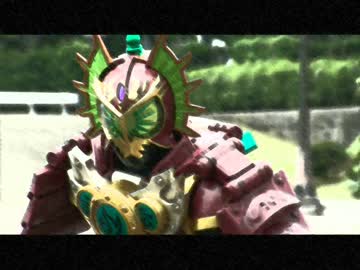 鎧武bgm 二人の絆 ニコニコ動画