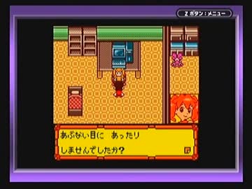 ◆メダロット3　実況プレイ◆part14