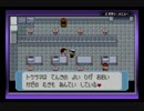【実況】ポケットモンスタールビーをあそびつくすpart.30【殿堂入り編】