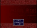 【ヘタリア】絆と友情のホラーＲＰＧヘタハザ・35【ＲＰG風】
