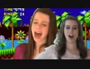 Cimorelli Hill Zone【グリーンヒルゾーン】